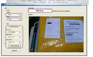 http://www.mpkefu.com/upload/images/2020/12/t_89eb1a984b934331.jpg