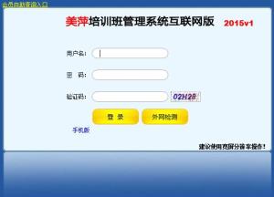 http://www.mpkefu.com/upload/images/2020/12/t_8c044b132ce7d7b6.jpg