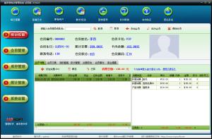 http://www.mpkefu.com/upload/images/2020/12/t_92063e0ab4db07f1.jpg