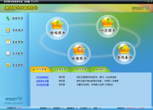 http://www.mpkefu.com/upload/images/2020/12/t_b52f87eab5a02833.jpg