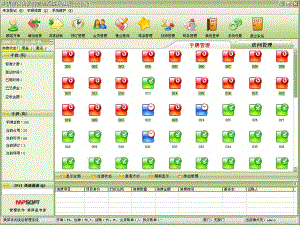 http://www.mpkefu.com/upload/images/2020/12/t_c24e2184838b72d.gif